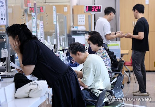 국정자원 화재로 국가전산망 먹통 나흘째