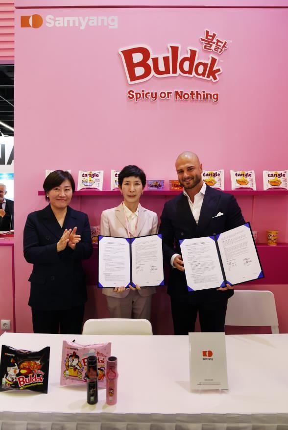 삼양식품, SRG 인터내셔널과 MOU
