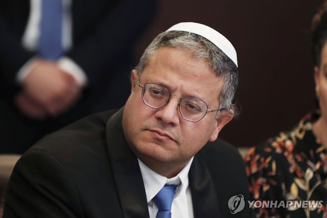 이타마르 벤그비르 이스라엘 국가안보장관