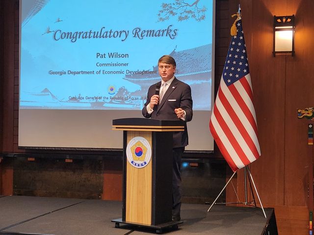 주 애틀랜타 총영사관 주최 개천절 기념행사 참석한 조지아주 경제장관