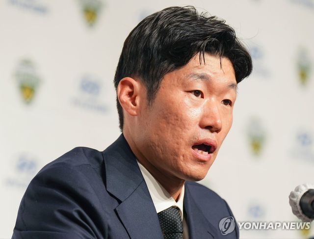 박지성 전북 디렉터