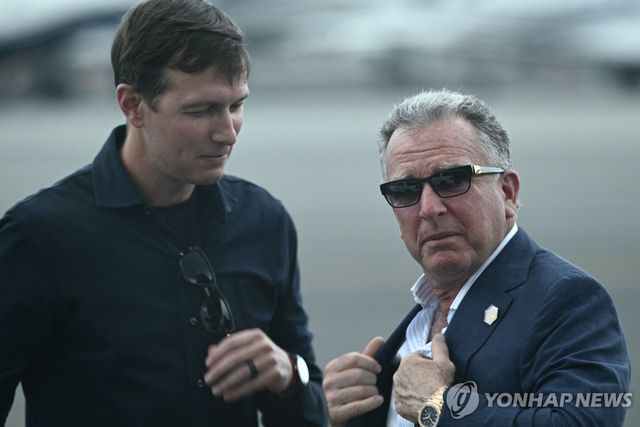 트럼프 사위 쿠슈너와 위트코프 중동 특사