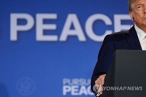 노벨평화상 욕심내는 트럼프