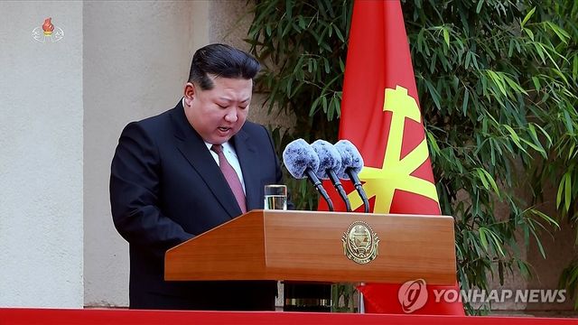 김정은 "당 권위 훼손 요소 색출·제거해야"