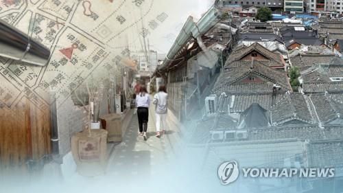 일제 잔재 지명 정비 (CG)