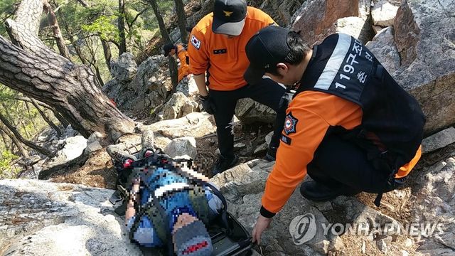 산악구조 ※ 기사와 직접적인 연관 없음.