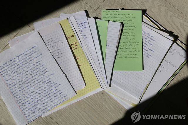 교황에게 전달된 이민자들의 편지