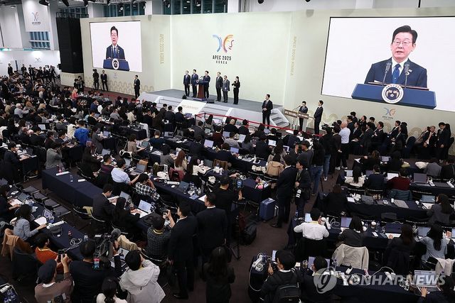이재명 대통령 APEC 정상회의 기자회견