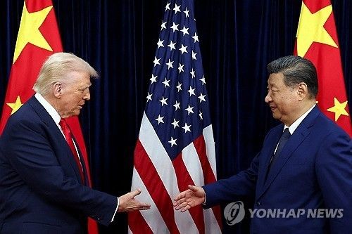도널드 트럼프 미국 대통령과 시진핑 중국 국가주석