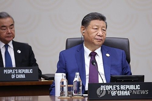 APEC 세션2 시진핑 중국 국가주석
