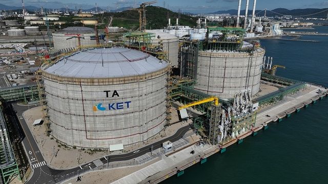 울산 코리아에너지터미널(KET)