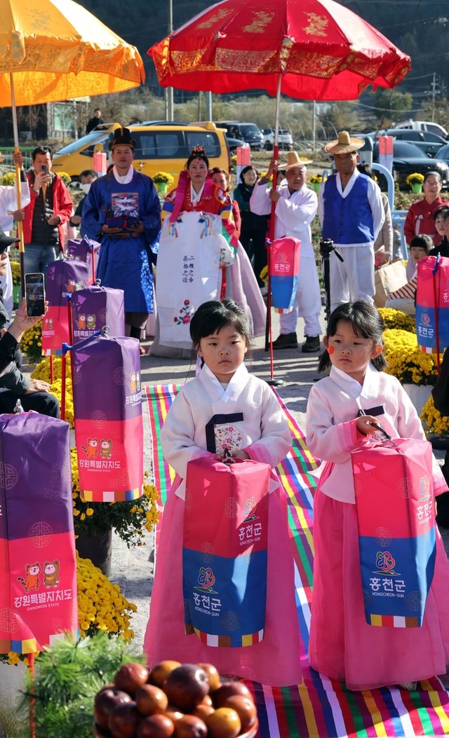 청사초롱마을 전통혼례축제 