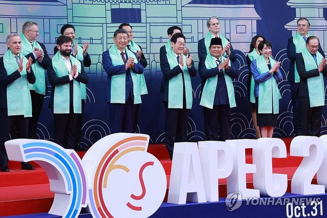이재명 대통령, APEC 정상회의 공식 기념촬영