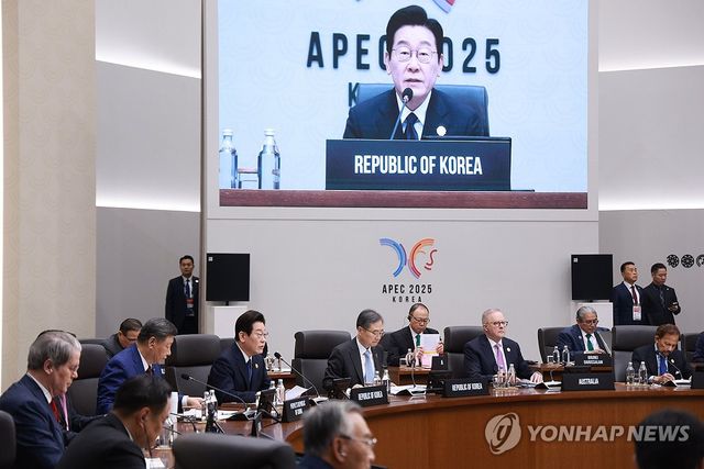 APEC 2세션 이재명 대통령 발언