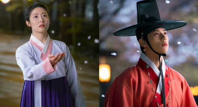 KBS '은애하는 도적님아'