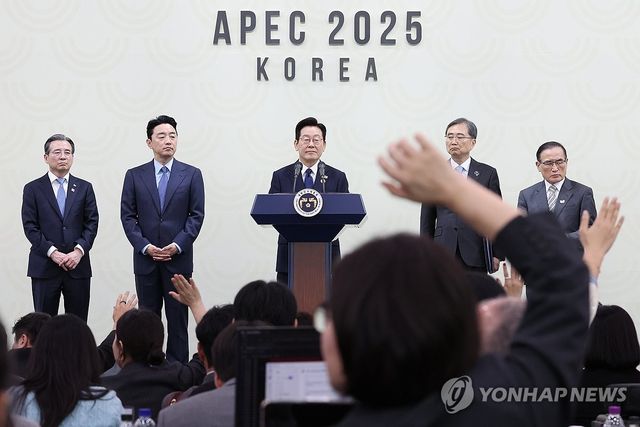 이재명 대통령, 2025 경주 APEC 정상회의 기자회견