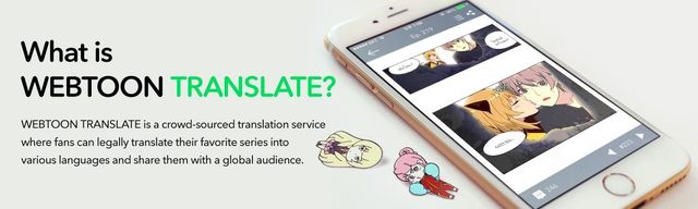 네이버웹툰의 글로벌 팬 번역 서비스