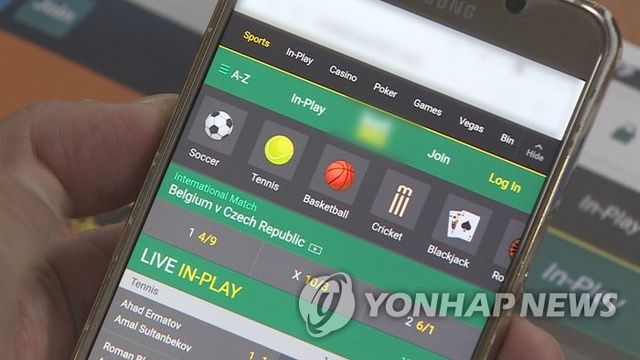 불법 스포츠 도박. 위 사진은 해당 기사와 직접적인 관련이 없습니다.