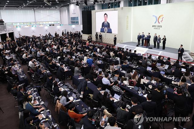 이재명 대통령 APEC 정상회의 기자회견