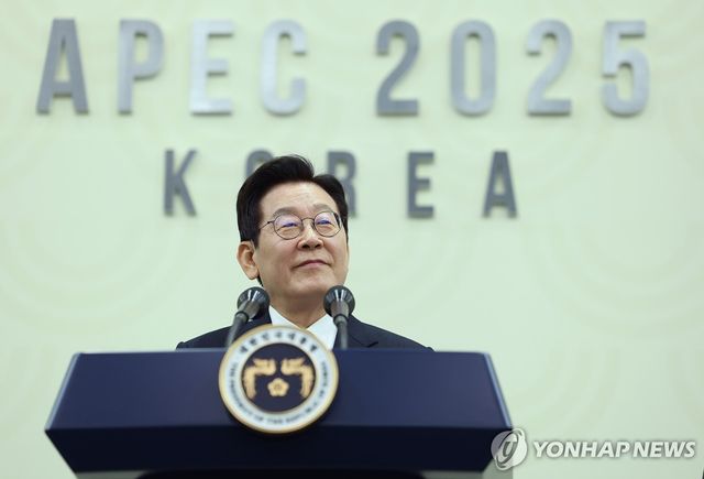 이재명 대통령, 2025 경주 APEC 정상회의 기자회견