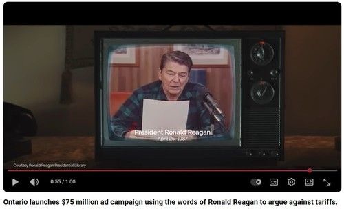 관세 관련 캐나다 TV 광고 화면 