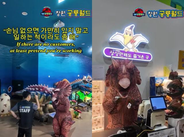 구박을 받고 매대에서 일하는 '창룡이'