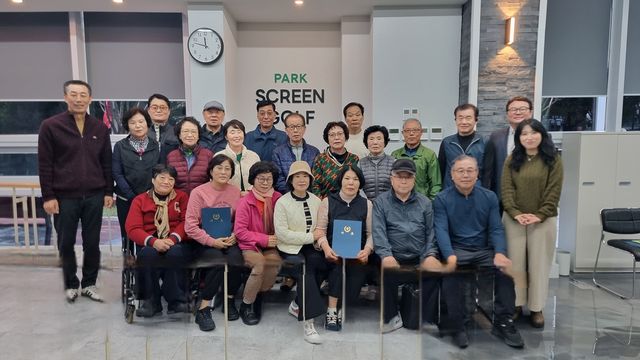 '건강 나이스 샷'…울주 장애인 스크린파크골프 강습 인기