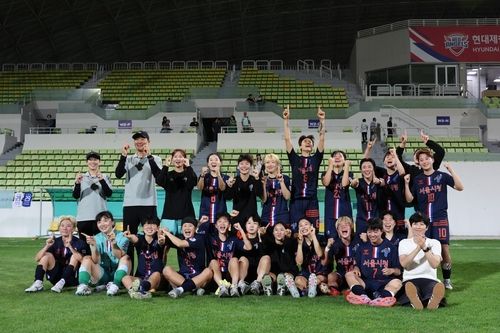 서울시청 선수단