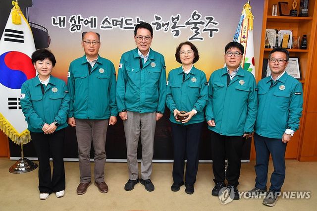 산림청-울주군,산불피해 복구간담회