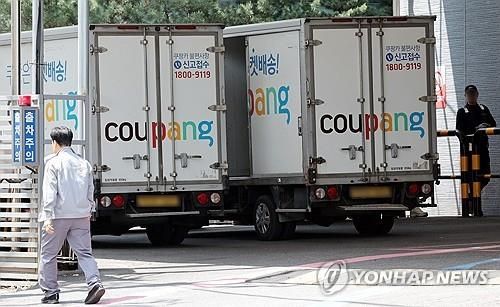 [연합뉴스 자료사진]