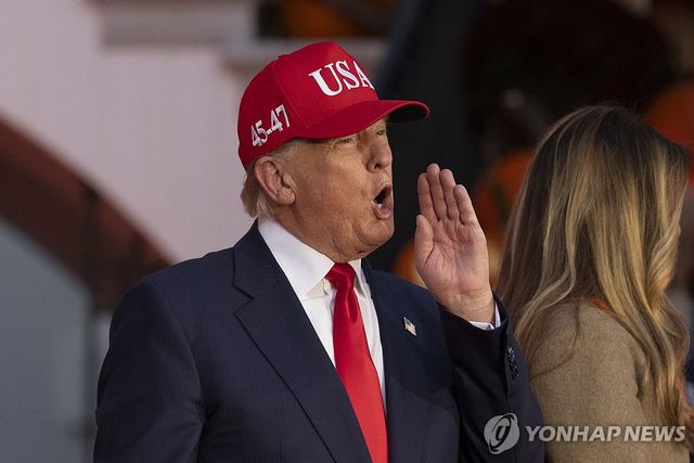 [EPA=연합뉴스 자료사진]