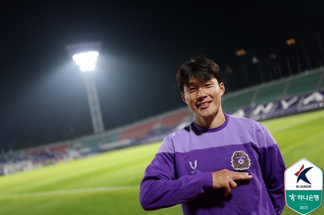 이창용의 '만안교 세리머니'