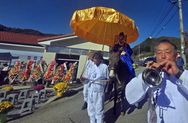청사초롱마을 전통혼례축제 