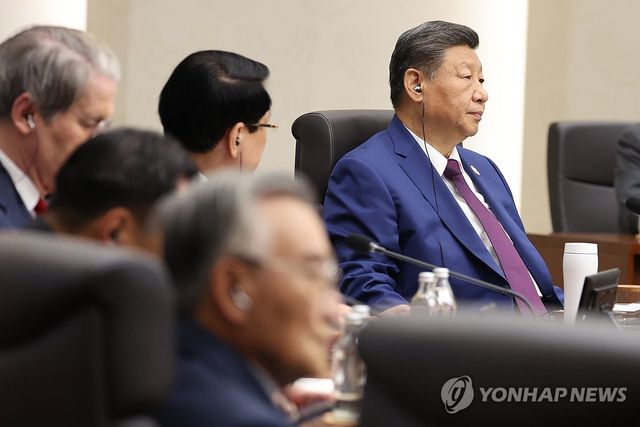 APEC 2세션 시진핑 주석 입장