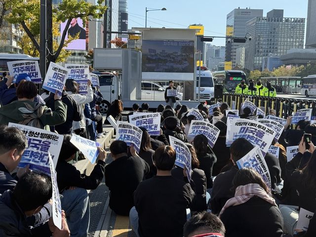 자주독립 대학생 시국 농성단, 자주독립 대학생·시민대회