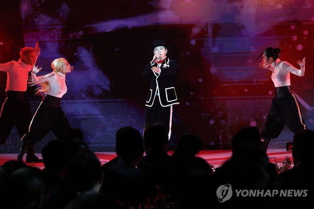 지드래곤, APEC 갈라만찬 문화공연