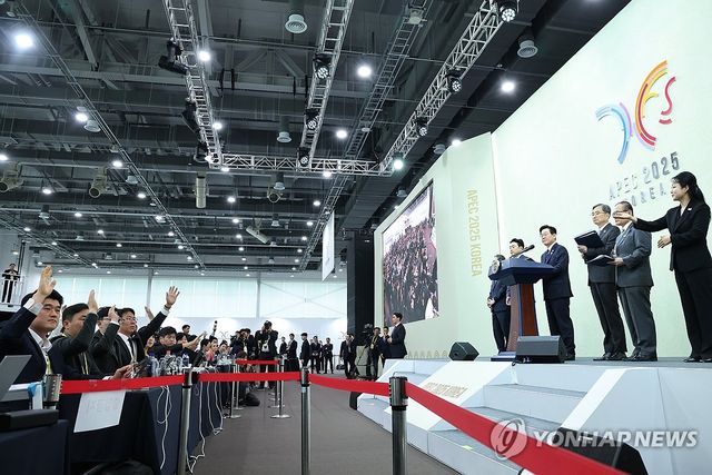 이재명 대통령, 2025 경주 APEC 정상회의 기자회견