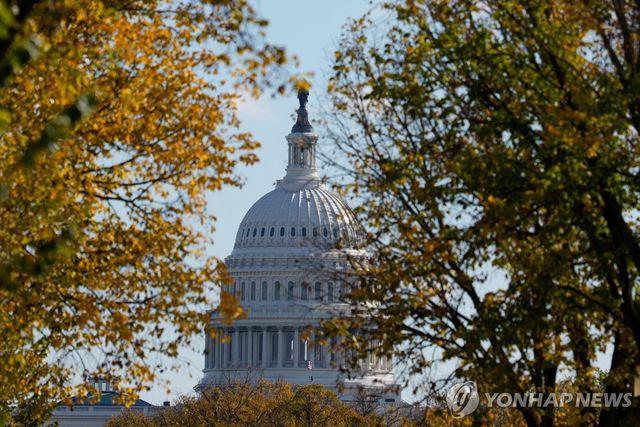 미국 연방의회 의사당