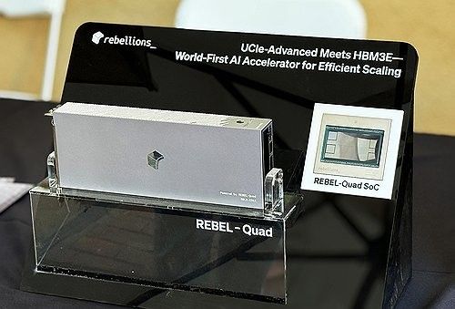 [리벨리온 제공. 재판매 및 DB 금지]