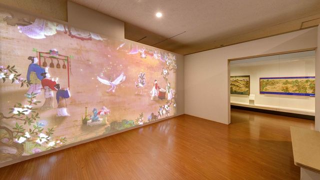 궁중서화실 영상 공간 