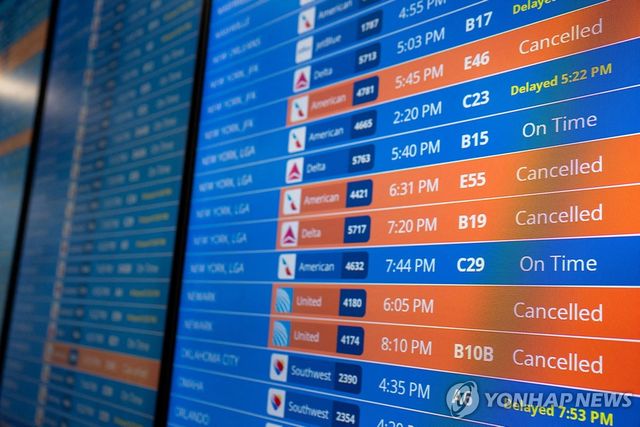 셧다운 여파로 취소된 항공편