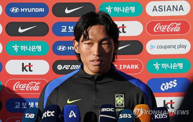 인터뷰하는 김승규