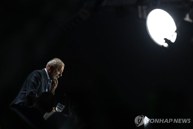 10일(현지시간) 30차 유엔 기후변화협약 당사국 총회에서 개막 연설하는 룰라 대통령