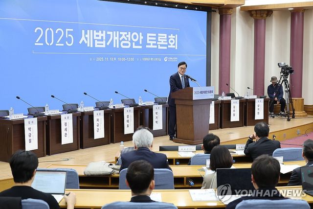 격려사하는 우원식 국회의장