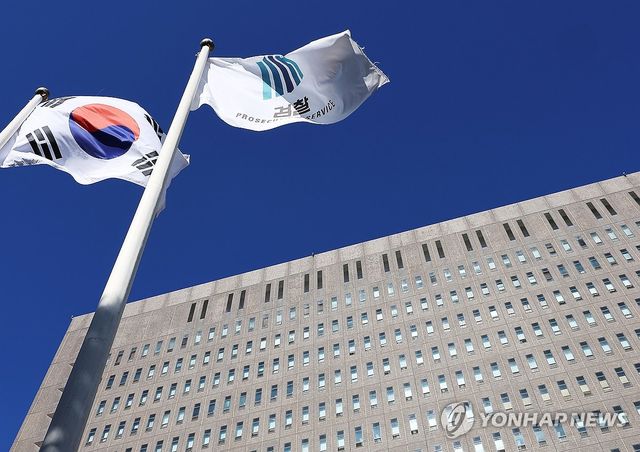 뒤숭숭한 검찰 '총장대행 항소포기 경위 설명 요구'