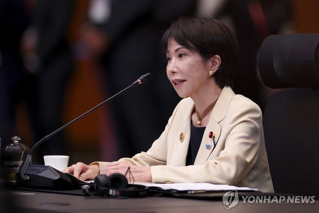 다카이치 사나에 일본 총리