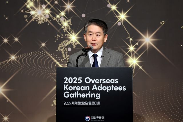 개회사 하는 김경협 재외동포청장