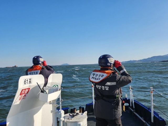 실종자 수색하는 해경