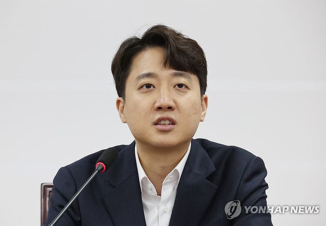 개혁신당 이준석 대표