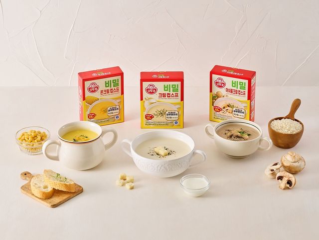 오뚜기 비밀 컵스프